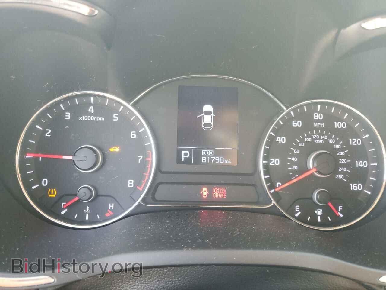 2015 KIA FORTE - VIN: KNAFX4A89F5282097 - Фото 9