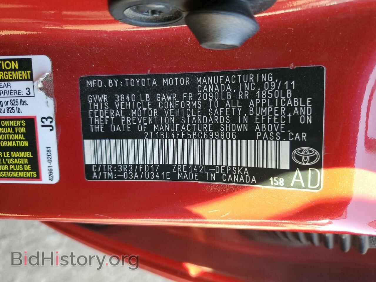 2011 TOYOTA COROLLA - VIN: 2T1BU4EE5BC699806 - Фото 12