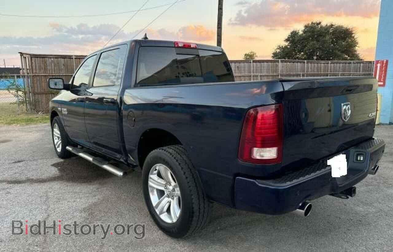 2014 RAM 1500 - VIN: 1C6RR7MT1ES213357 - Фото 3