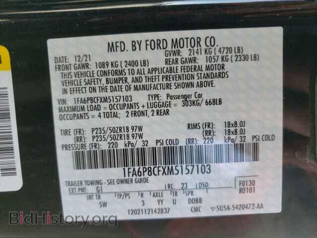 2021 FORD MUSTANG - VIN: 1FA6P8CFXM5157103 - Фото 10