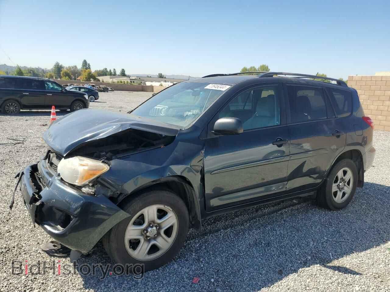 Фотография 2T3KF4DV3CW134277 - TOYOTA RAV4 2012