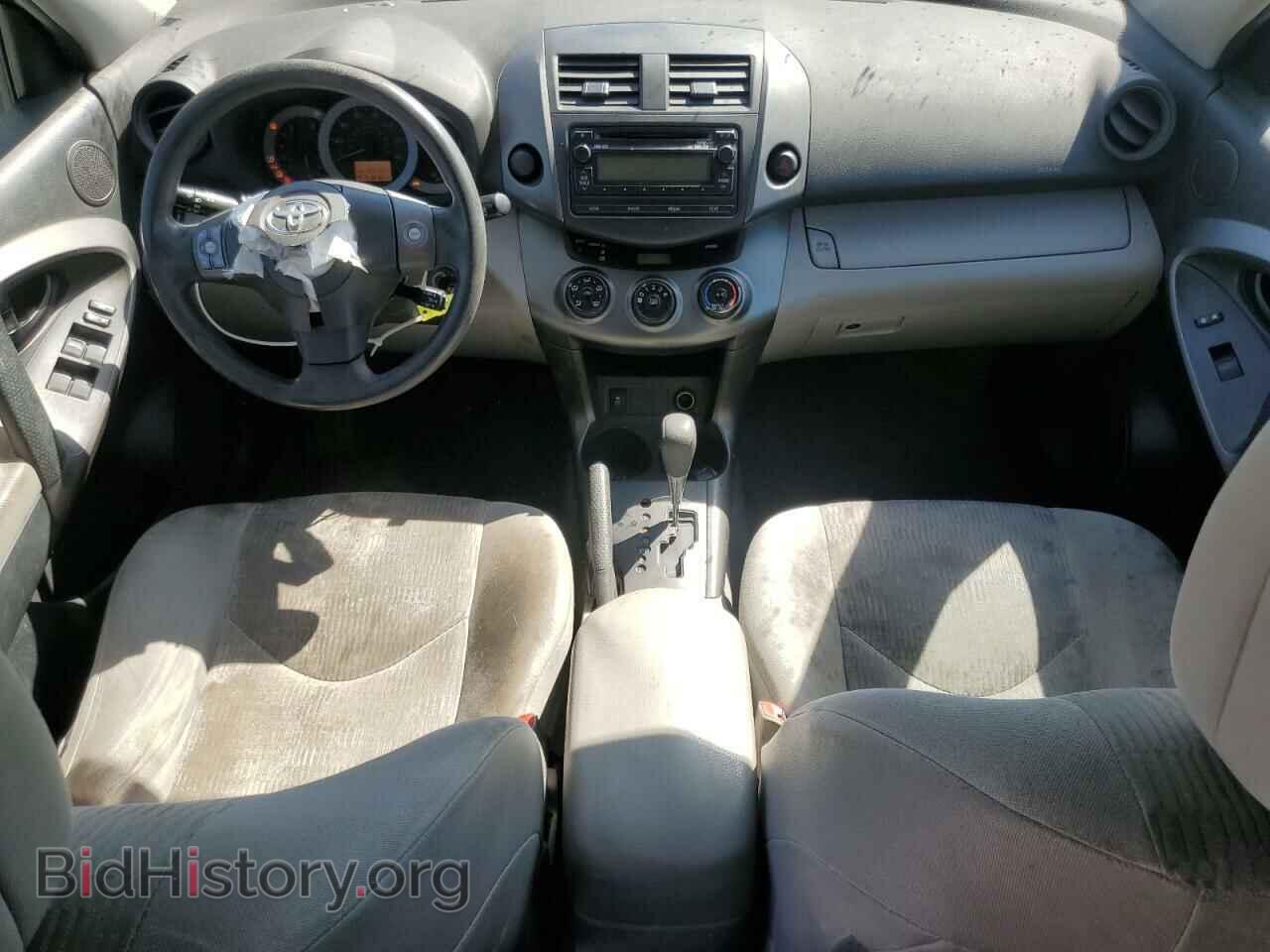 2012 TOYOTA RAV4 - VIN: 2T3KF4DV3CW134277 - Фото 8
