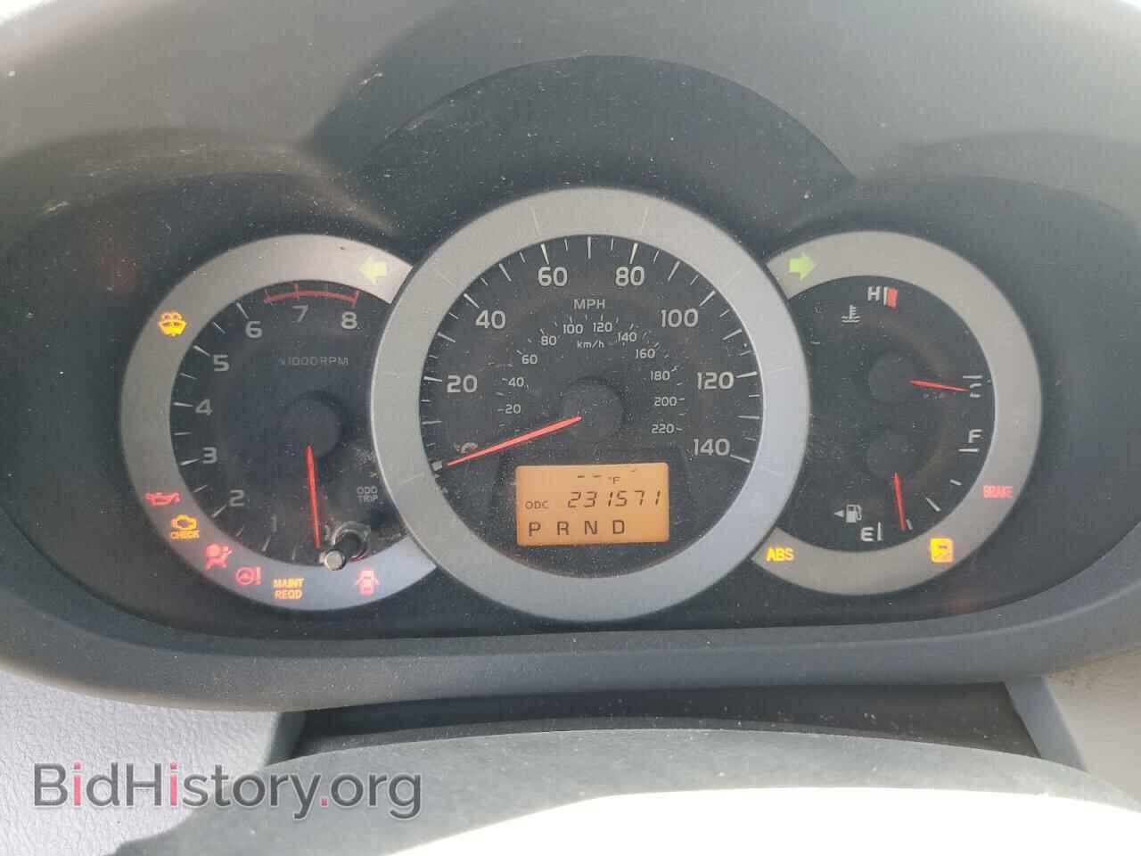 2012 TOYOTA RAV4 - VIN: 2T3KF4DV3CW134277 - Фото 9