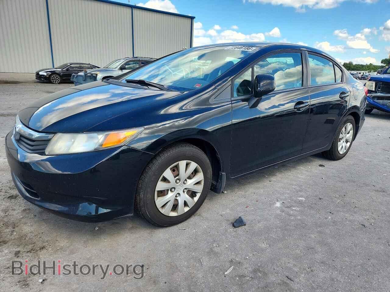 Фотография 19XFB2F58CE011715 - HONDA CIVIC 2012
