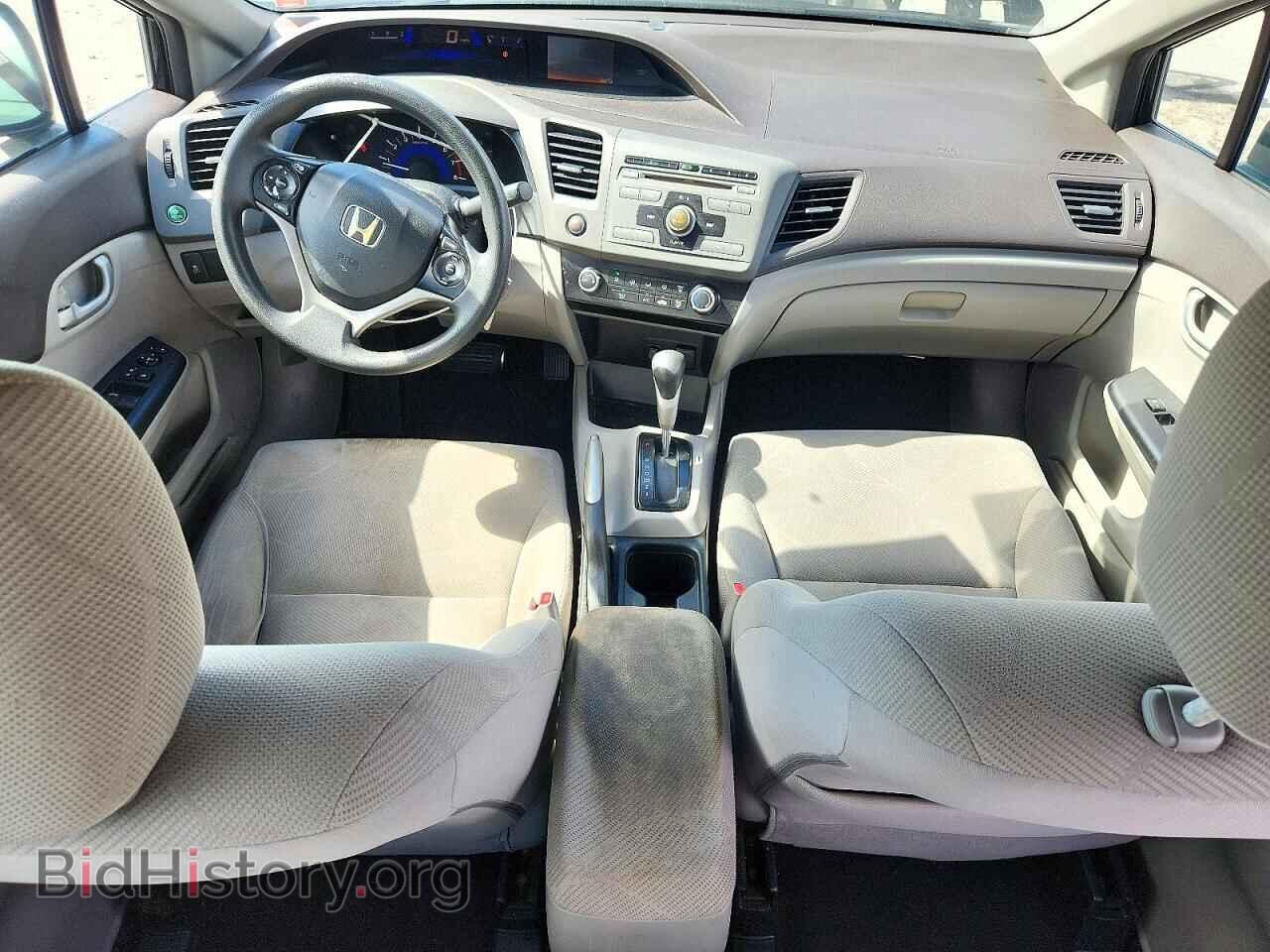 2012 HONDA CIVIC - VIN: 19XFB2F58CE011715 - Фото 8