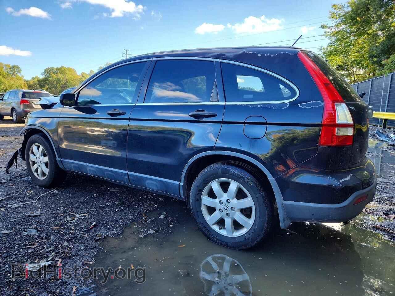2007 HONDA CRV - VIN: JHLRE48547C054879 - Фото 2