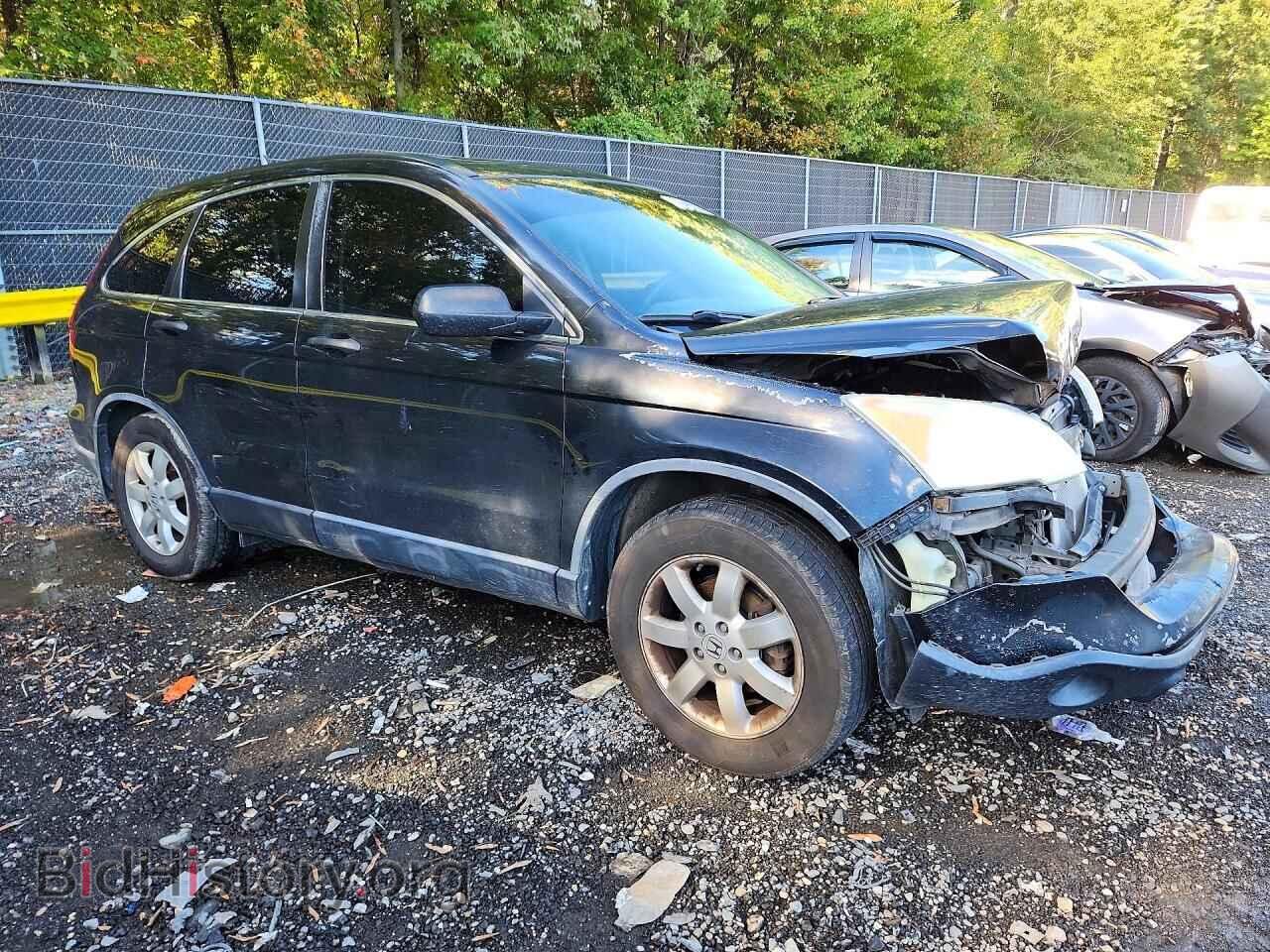2007 HONDA CRV - VIN: JHLRE48547C054879 - Фото 4