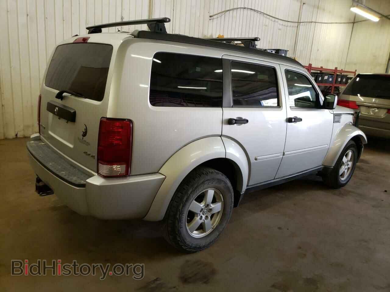 2008 DODGE NITRO - VIN: 1D8GU28K18W128391 - Фото 3