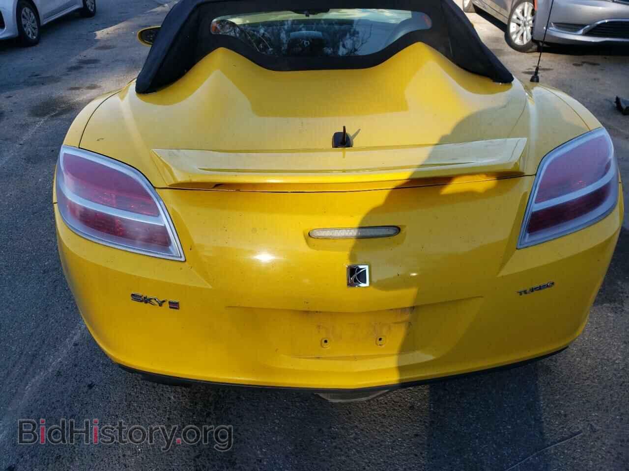 2008 SATURN SKY - VIN: 1G8MF35X38Y124116 - Фото 10