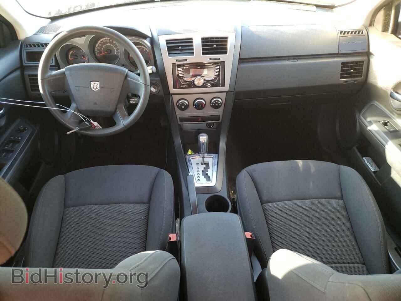 2010 DODGE AVENGER - VIN: 1B3CC4FB3AN113855 - Фото 8