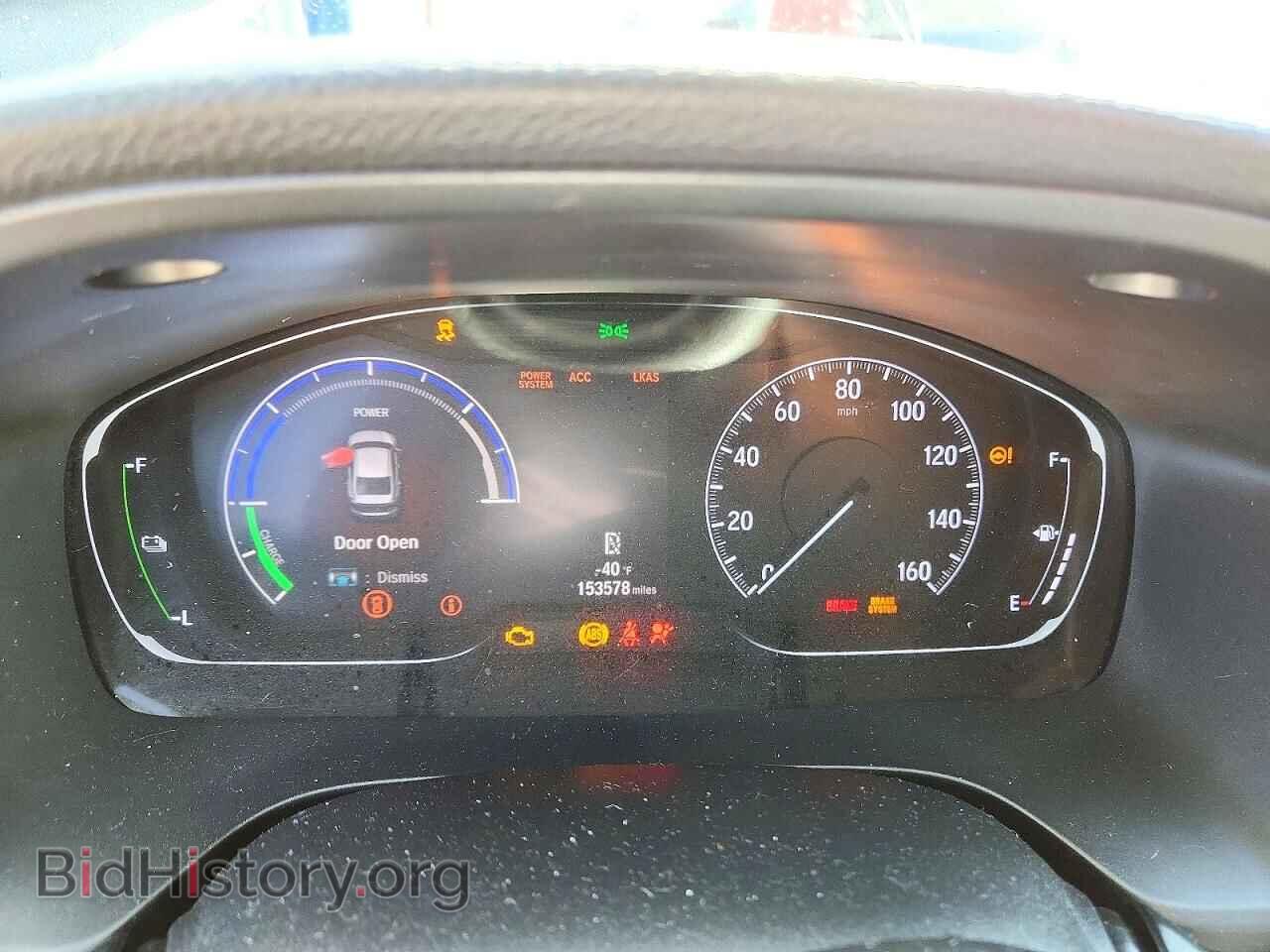 2020 HONDA INSIGHT - VIN: 19XZE4F57LE000995 - Photo 9