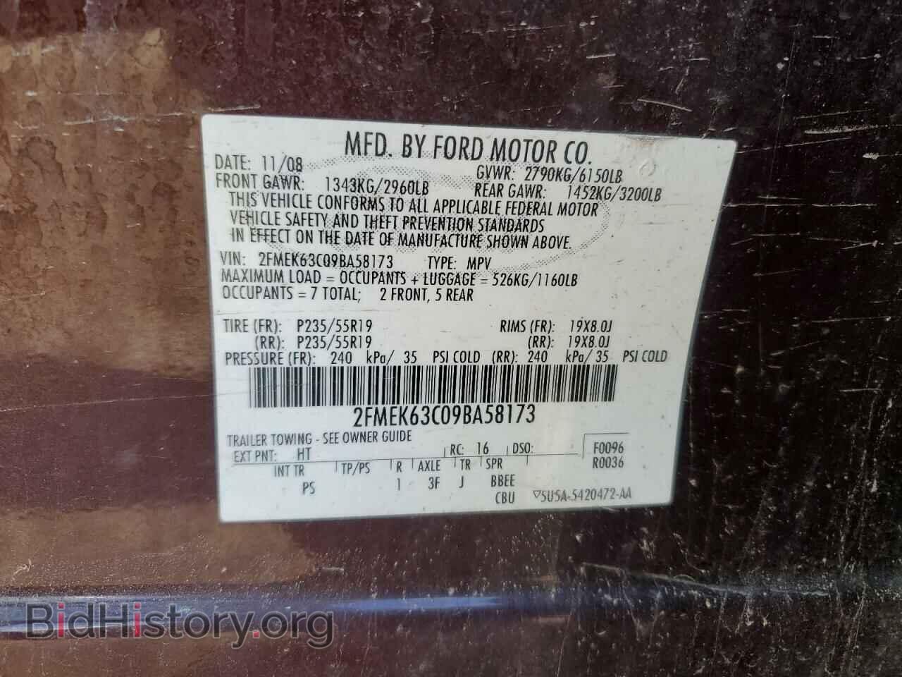 2009 FORD FLEX - VIN: 2FMEK63C09BA58173 - Photo 13