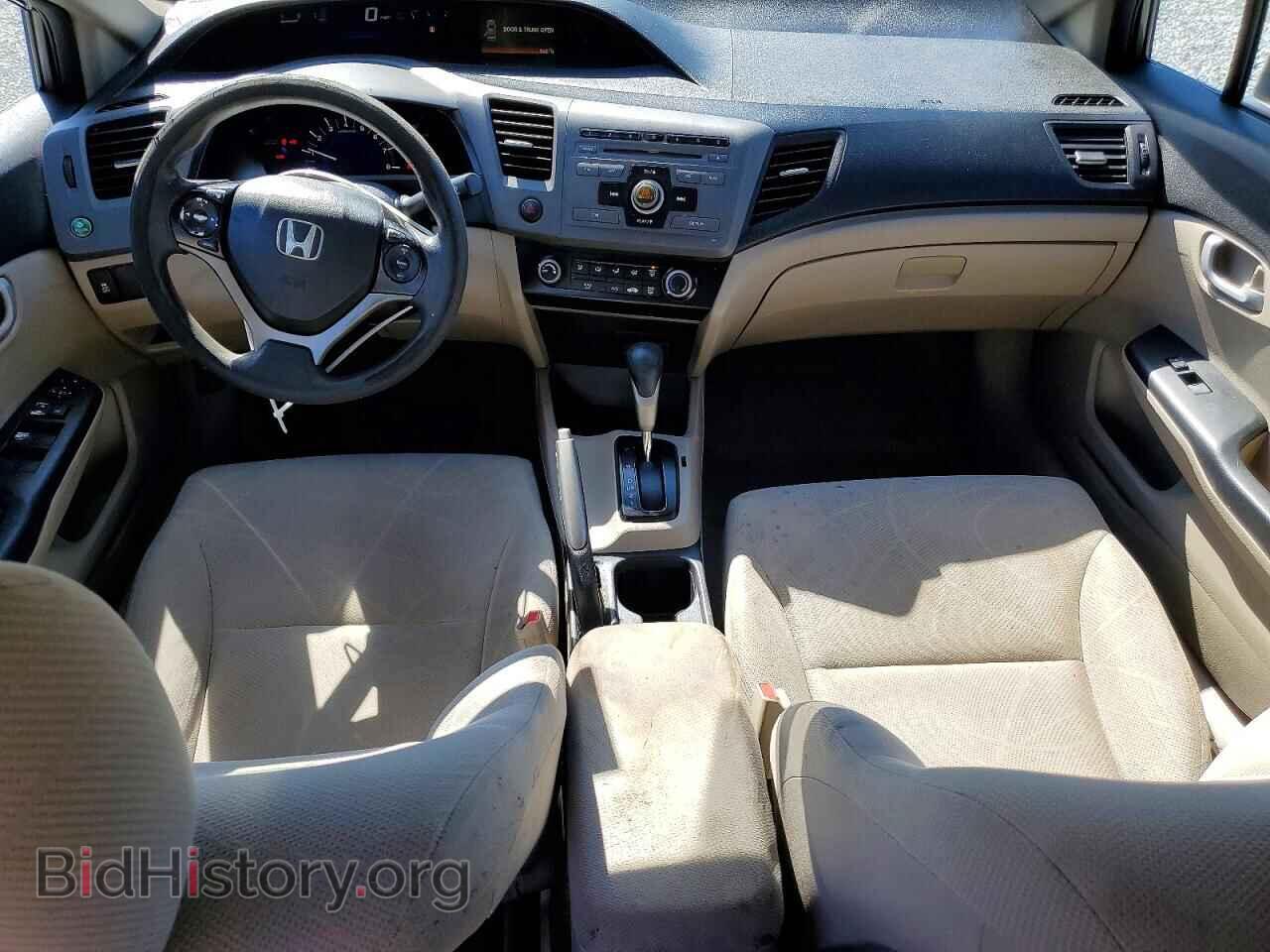 2012 HONDA CIVIC - VIN: 19XFB2F50CE047639 - Фото 8