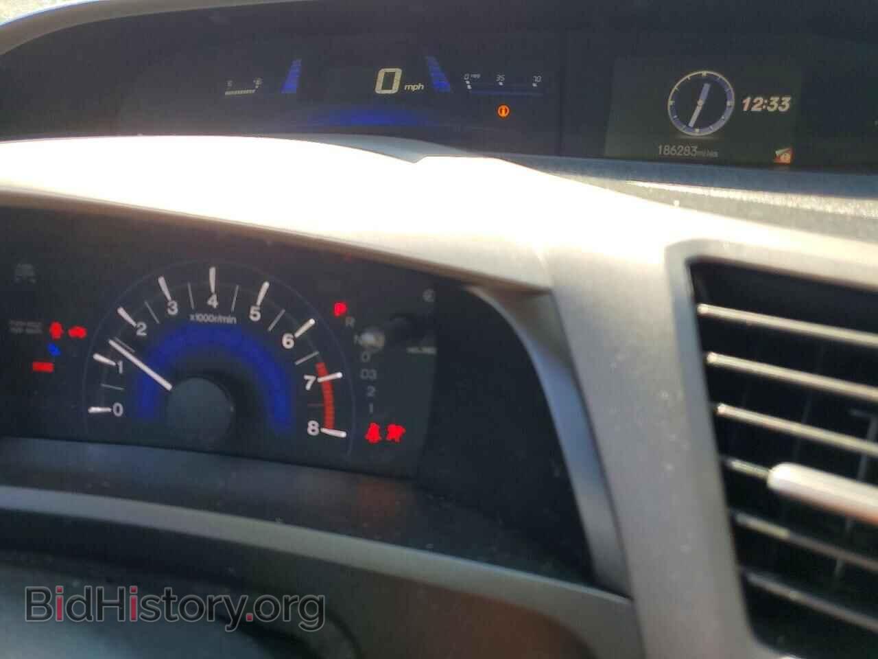 2012 HONDA CIVIC - VIN: 19XFB2F50CE047639 - Фото 9