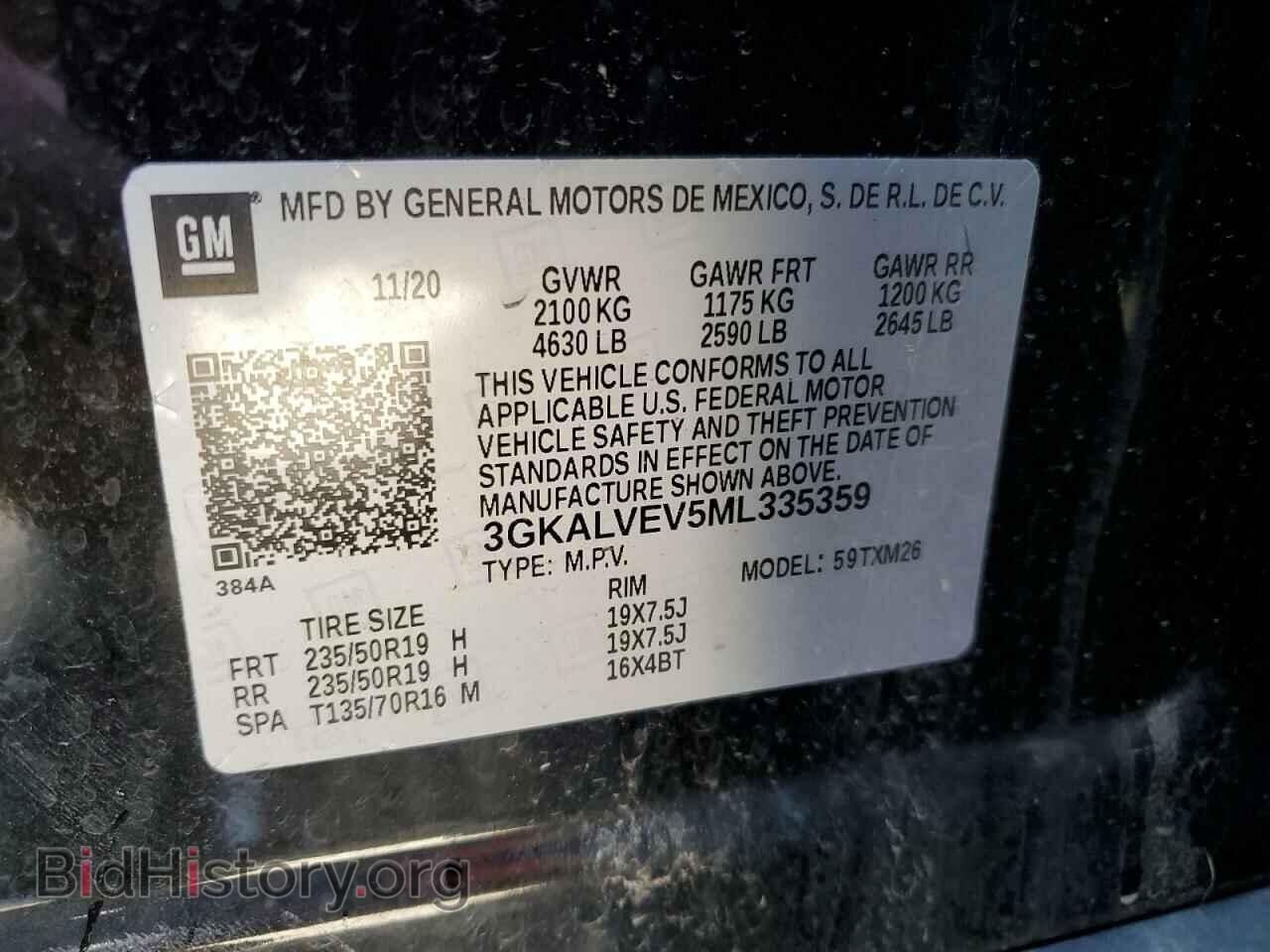 2021 GMC TERRAIN - VIN: 3GKALVEV5ML335359 - Фото 12