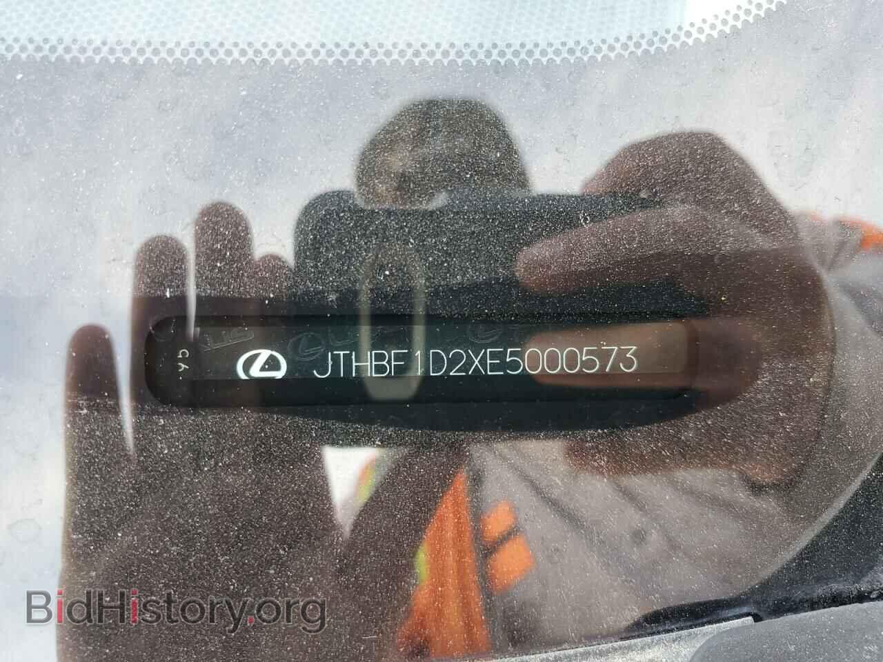 2014 LEXUS IS - VIN: JTHBF1D2XE5000573 - Фото 12