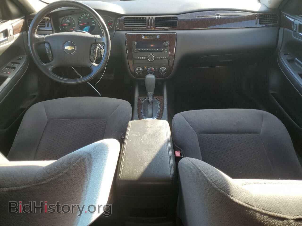 2012 CHEVROLET IMPALA - VIN: 2G1WF5E38C1284665 - Photo 8