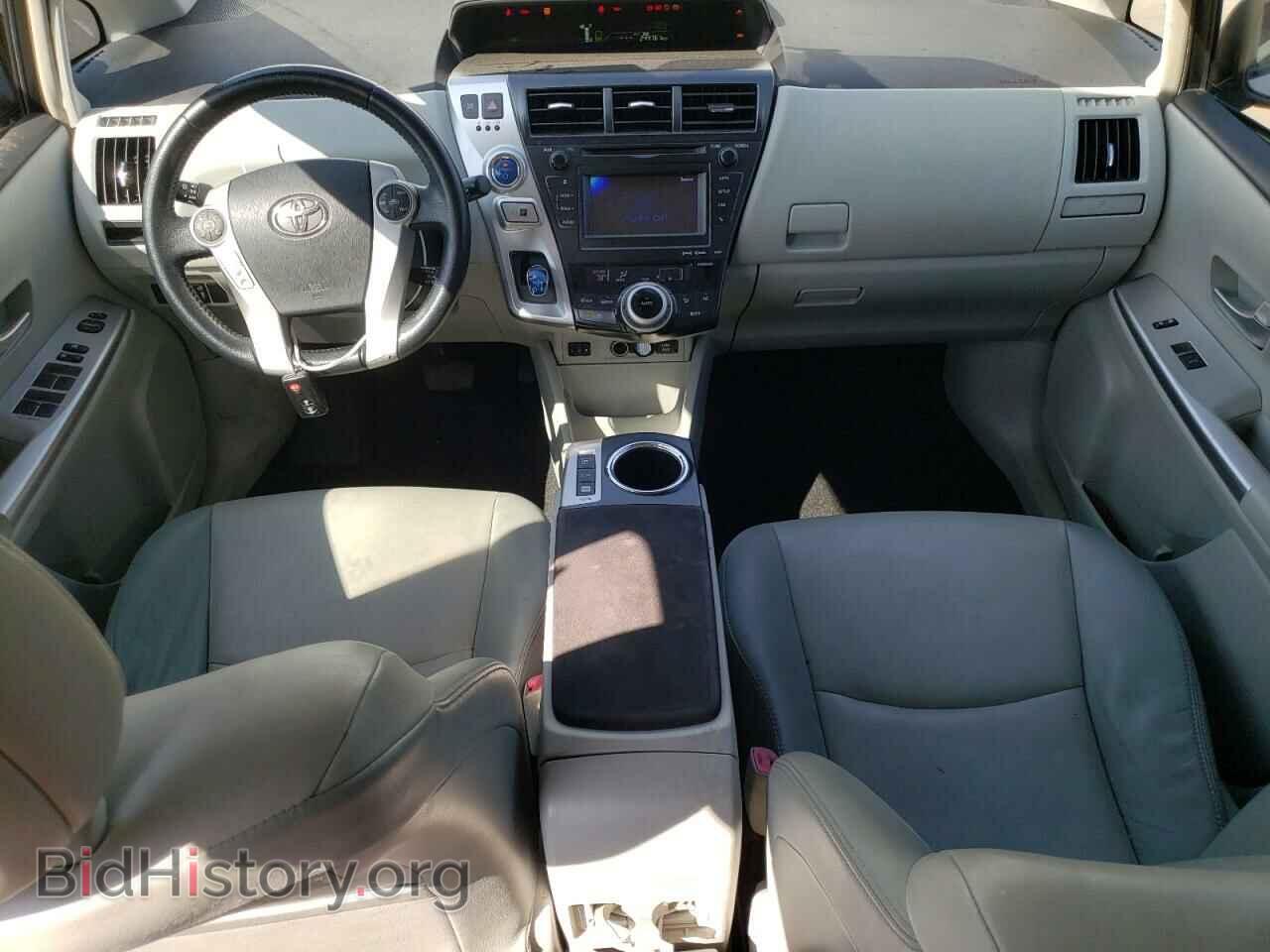 2014 TOYOTA PRIUS - VIN: JTDZN3EU4E3353613 - Photo 8