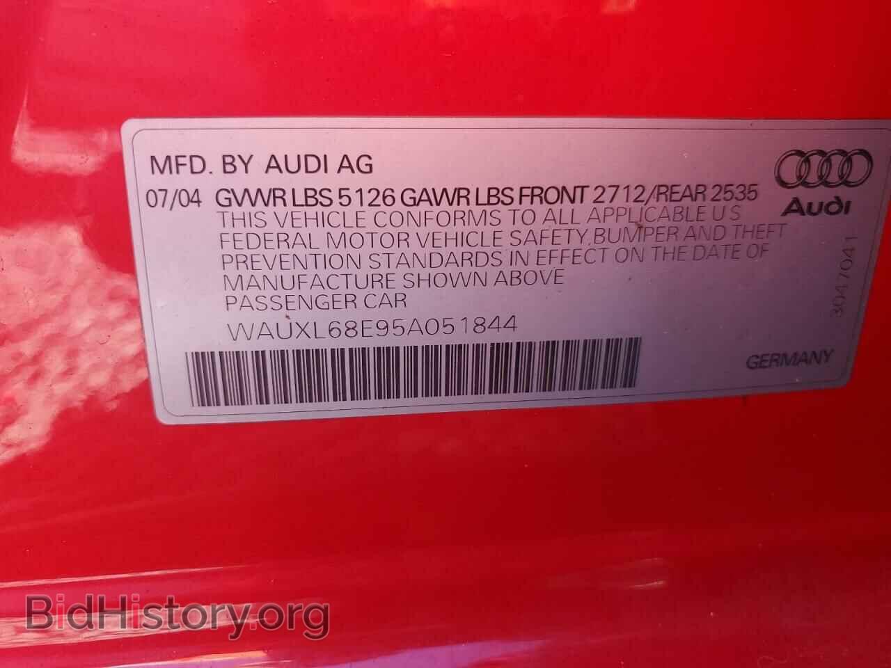 2005 AUDI S4/RS4 - VIN: WAUXL68E95A051844 - Фото 12
