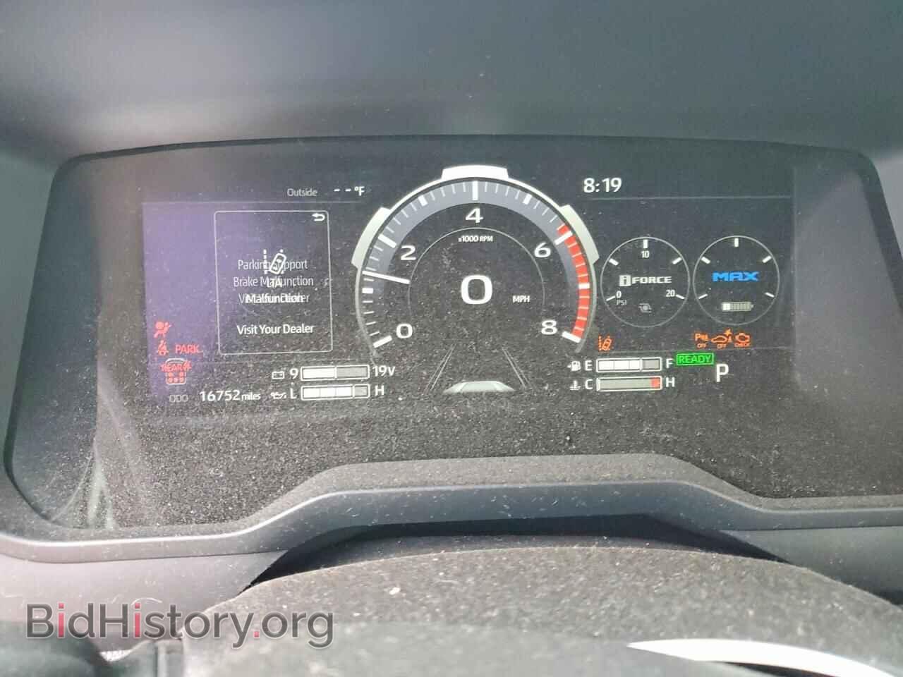 2025 TOYOTA SEQUOIA - VIN: 7SVAAABA9SX065622 - Фото 9