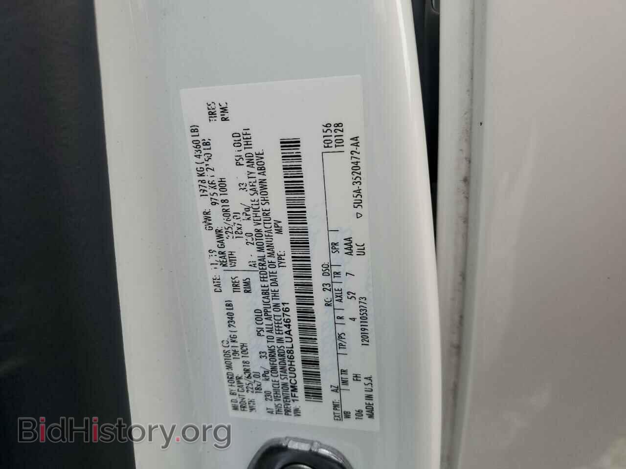 2020 FORD ESCAPE - VIN: 1FMCU0H68LUA46761 - Photo 13