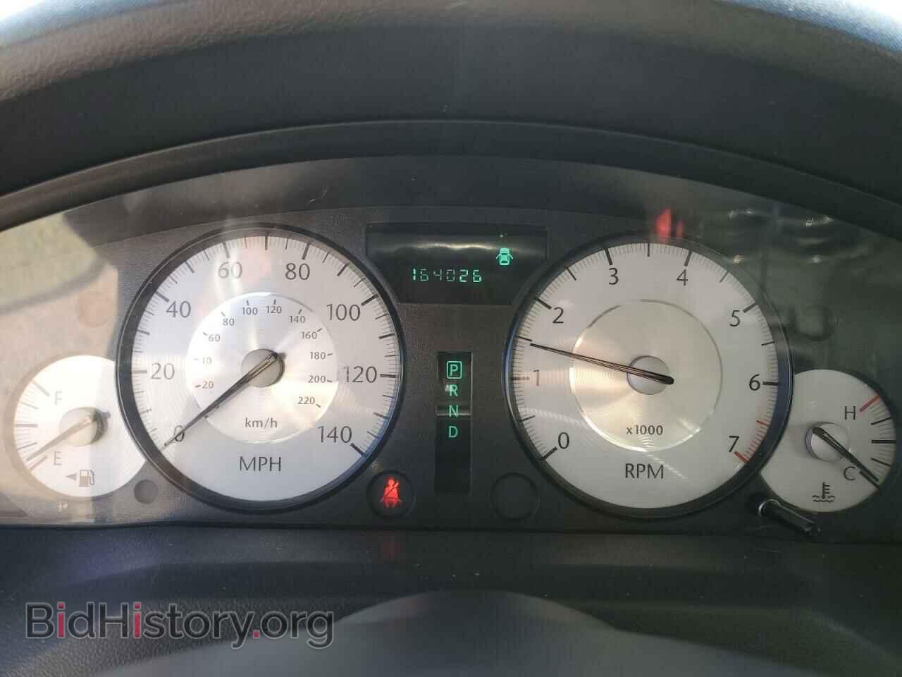 2008 CHRYSLER 300 - VIN: 2C3KK53G18H148713 - Фото 9