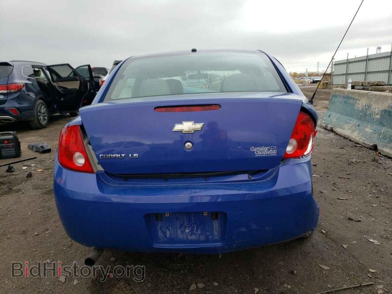 2008 CHEVROLET ALL Models - VIN: 1G1AK58F687239651 - Фото 6