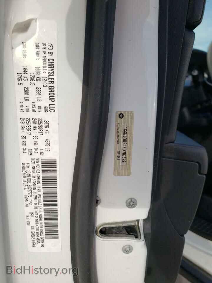 2014 JEEP COMPASS - VIN: 1C4NJDBB1ED707679 - Photo 12
