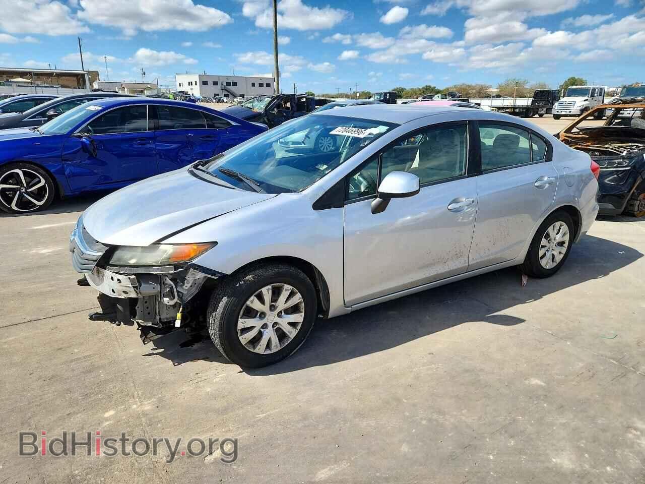Фотография 19XFB2F56CE374353 - HONDA CIVIC 2012