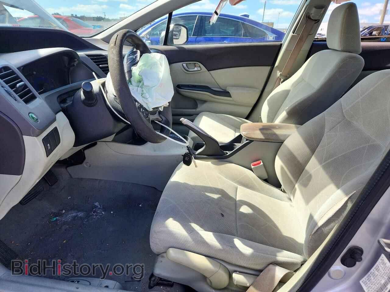 2012 HONDA CIVIC - VIN: 19XFB2F56CE374353 - Фото 7
