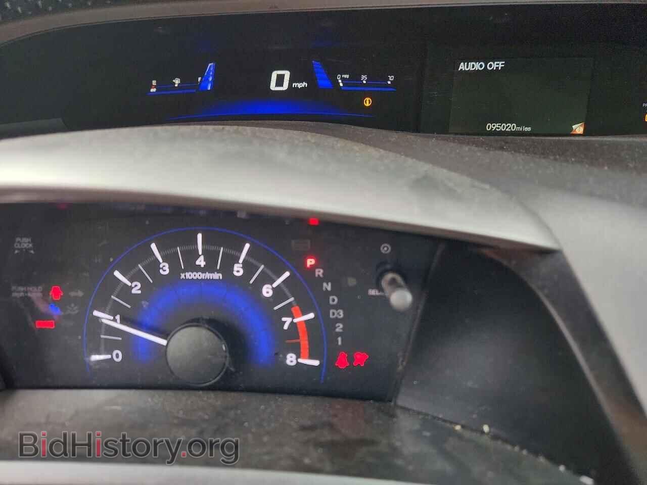 2012 HONDA CIVIC - VIN: 19XFB2F56CE374353 - Фото 9