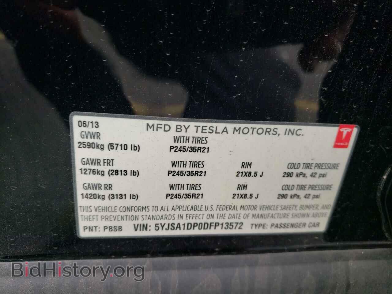 2013 TESLA MODEL S - VIN: 5YJSA1DP0DFP13572 - Фото 12