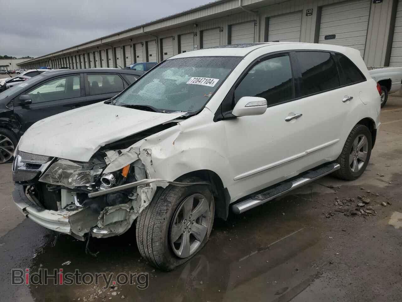 Фотография 2HNYD28207H513113 - ACURA MDX 2007