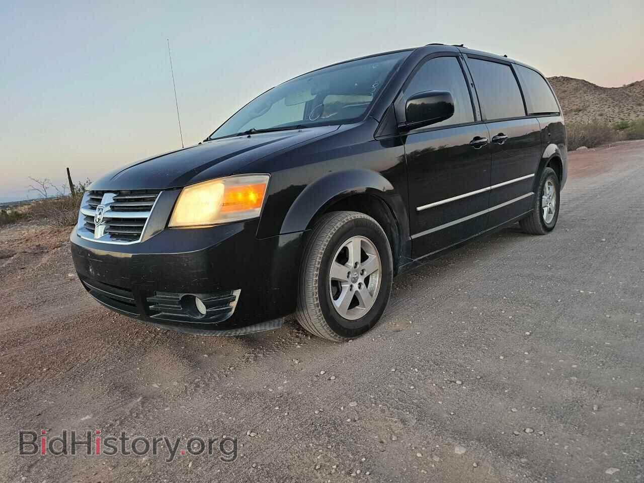 Photo 1D8HN54P58B120600 - DODGE CARAVAN 2008