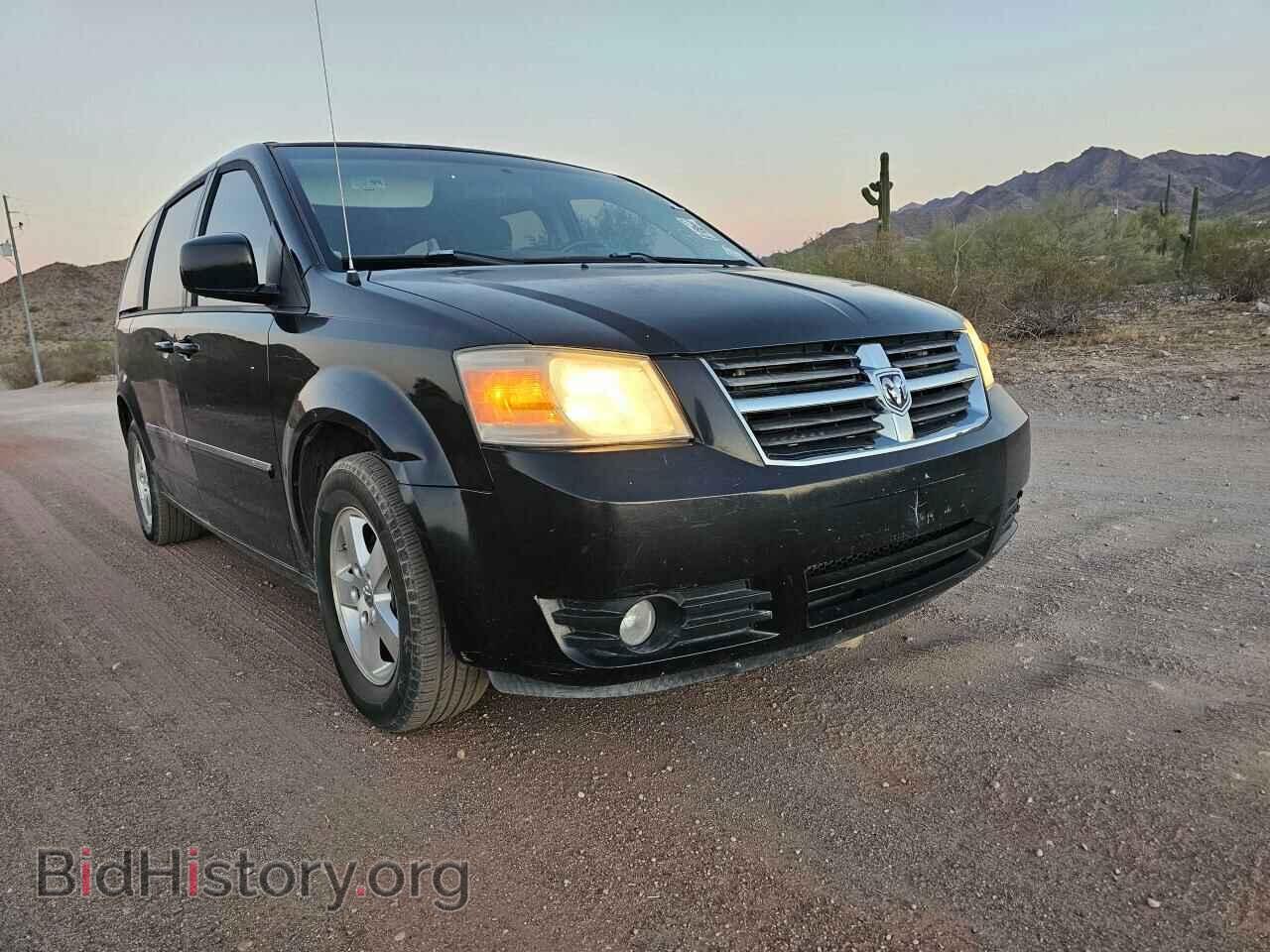 2008 DODGE CARAVAN - VIN: 1D8HN54P58B120600 - Фото 2