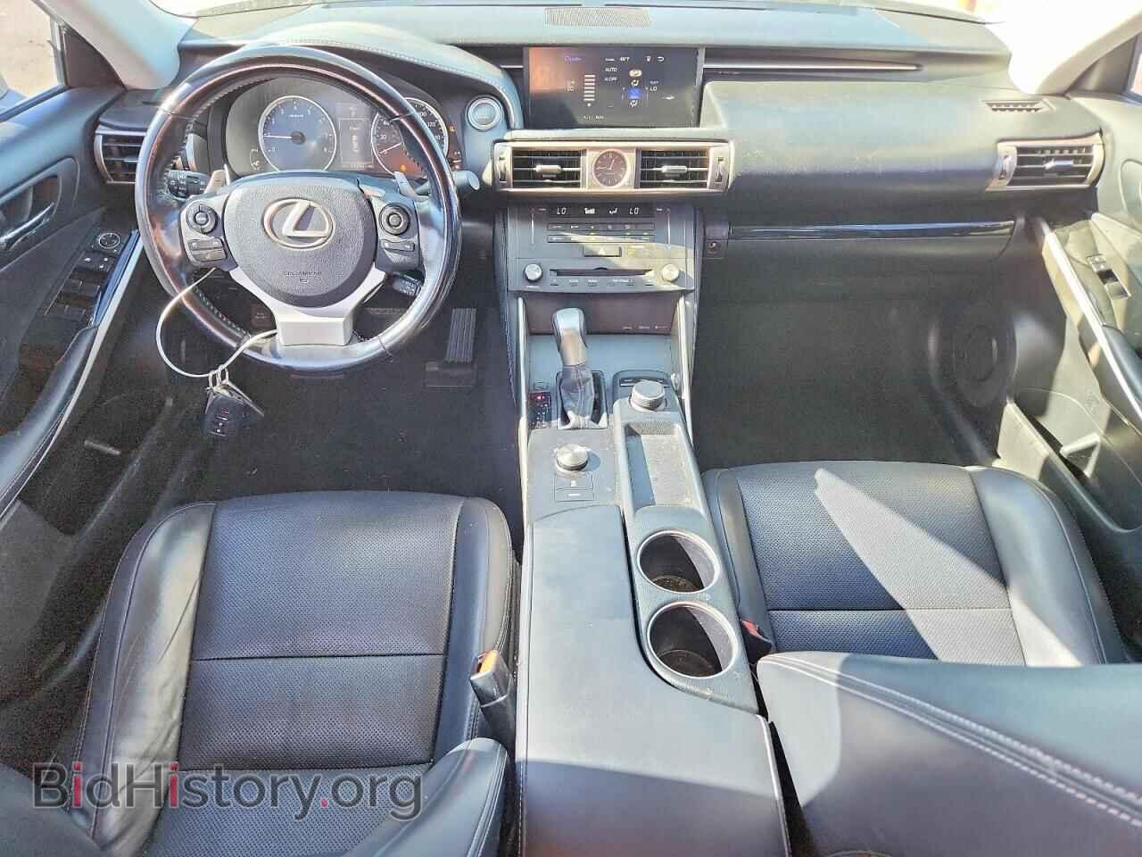 2015 LEXUS IS - VIN: JTHBF1D26F5075336 - Photo 8
