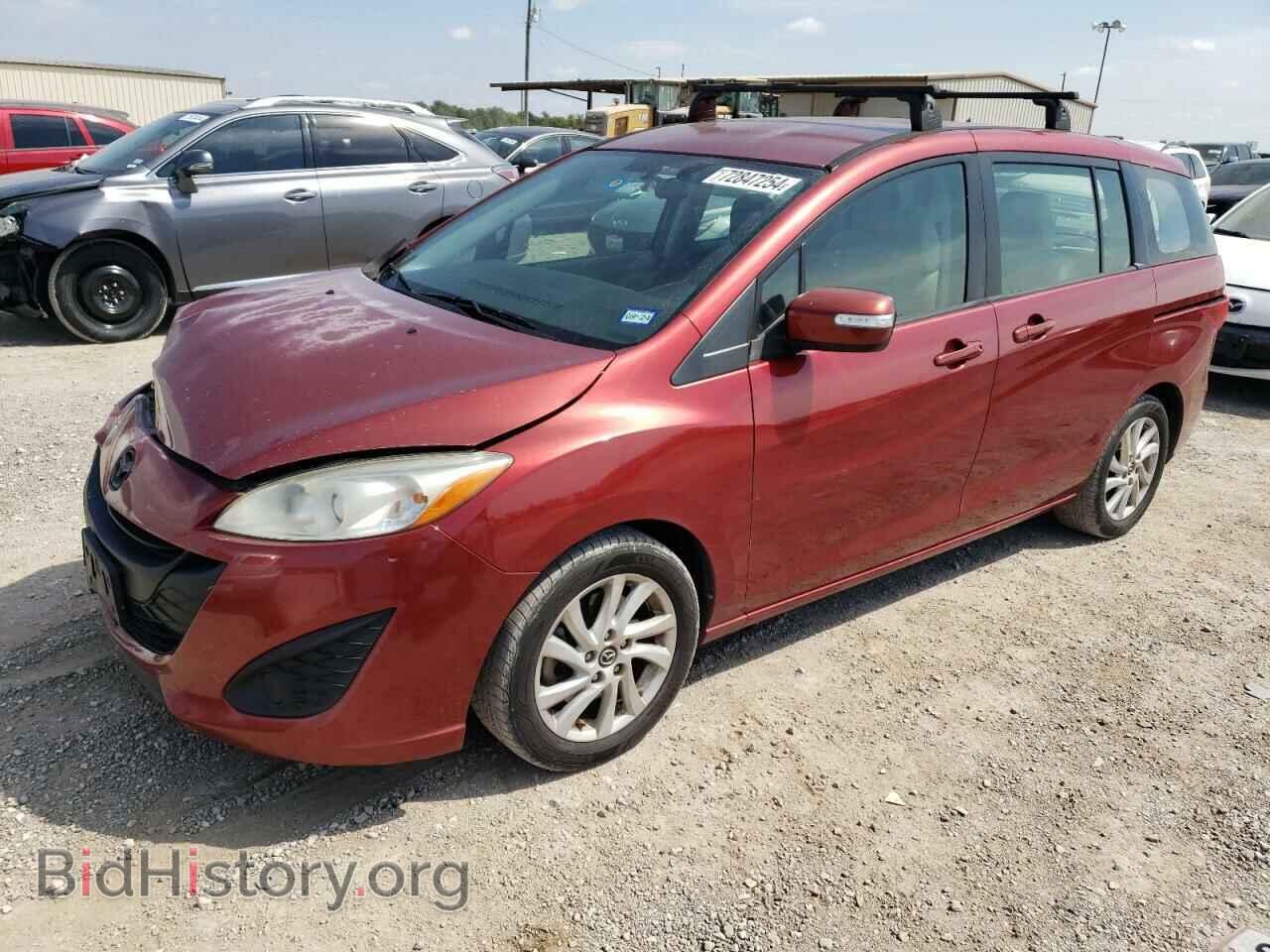 2013 MAZDA 5 - VIN: JM1CW2BL4D0161178 - Photo 2