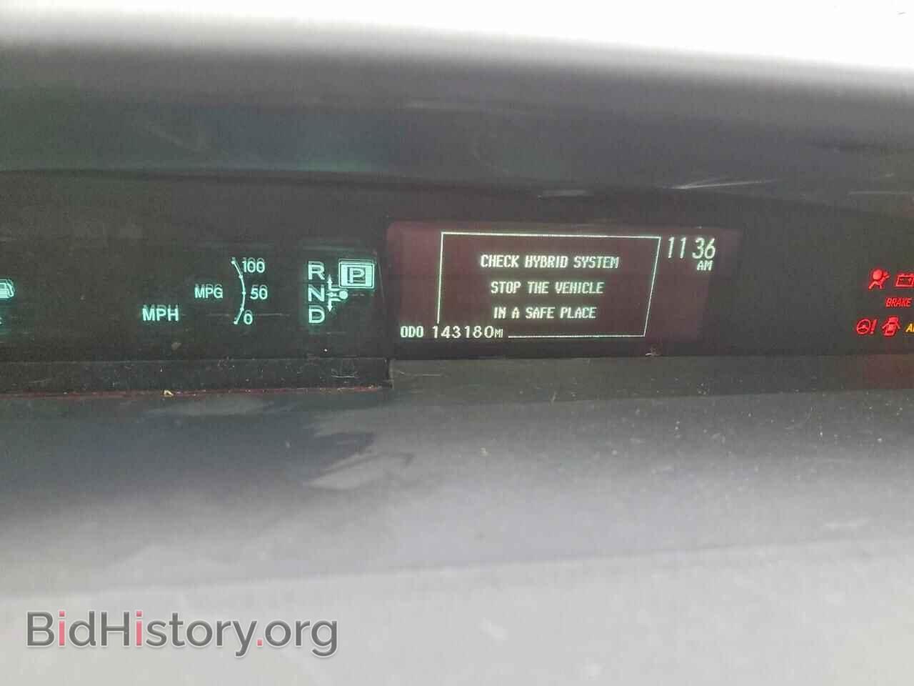 2014 TOYOTA PRIUS - VIN: JTDKN3DU7E1785370 - Фото 9