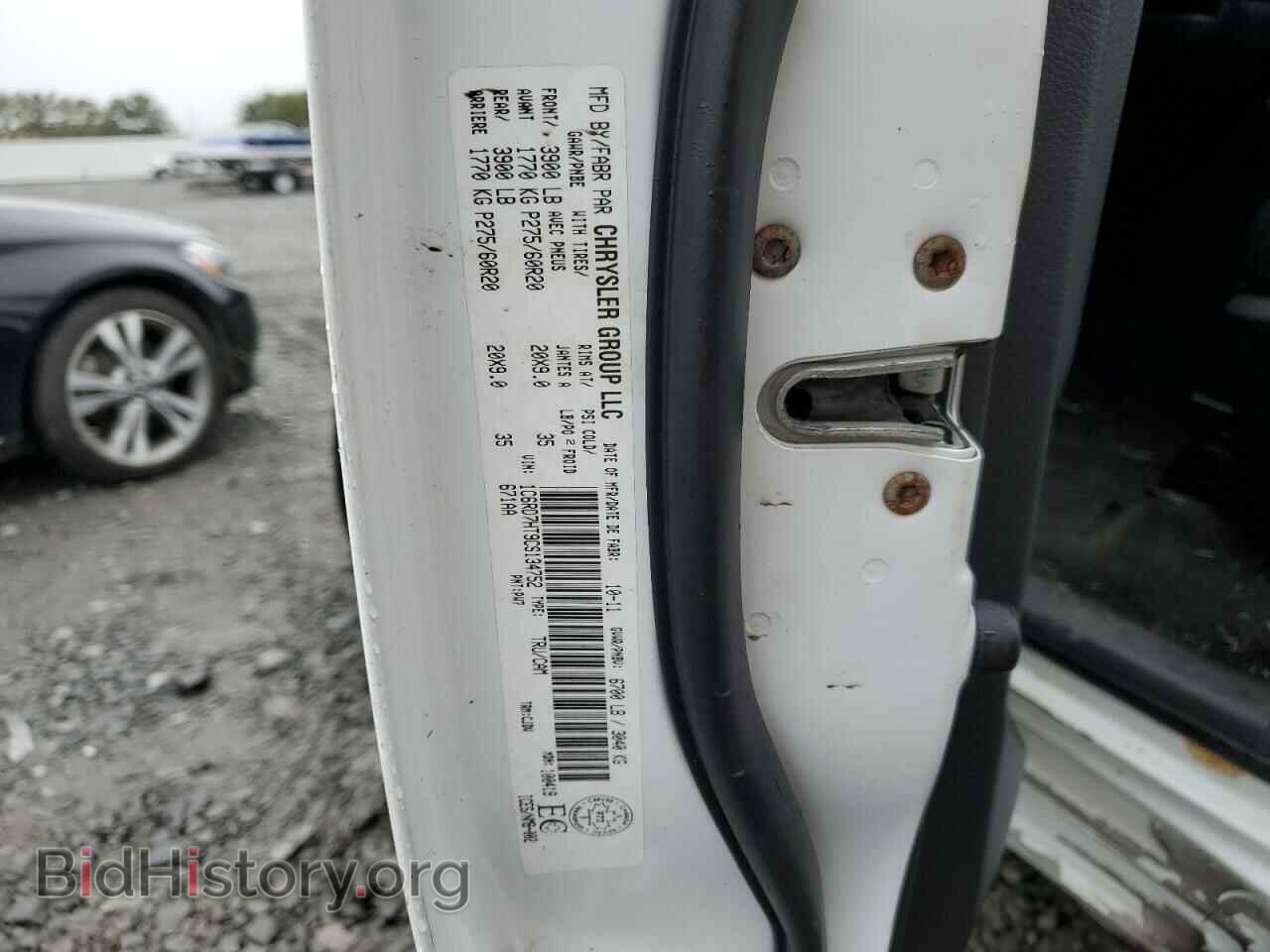 2012 DODGE RAM 1500 - VIN: 1C6RD7HT9CS134752 - Фото 12