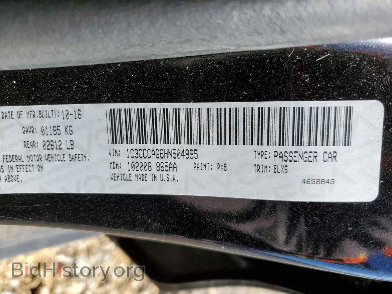 2017 CHRYSLER 200 - VIN: 1C3CCCAG6HN504895 - Фото 13