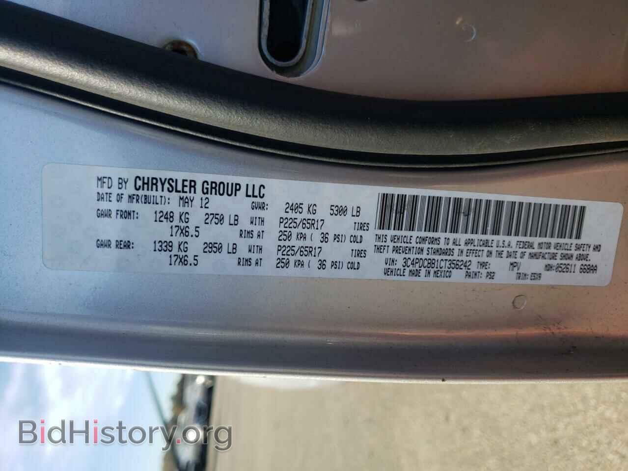 2012 DODGE JOURNEY - VIN: 3C4PDCBB1CT356242 - Фото 13