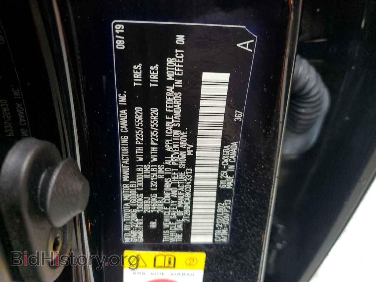2019 LEXUS RX450 - VIN: 2T2BGMCA8KC043313 - Фото 13