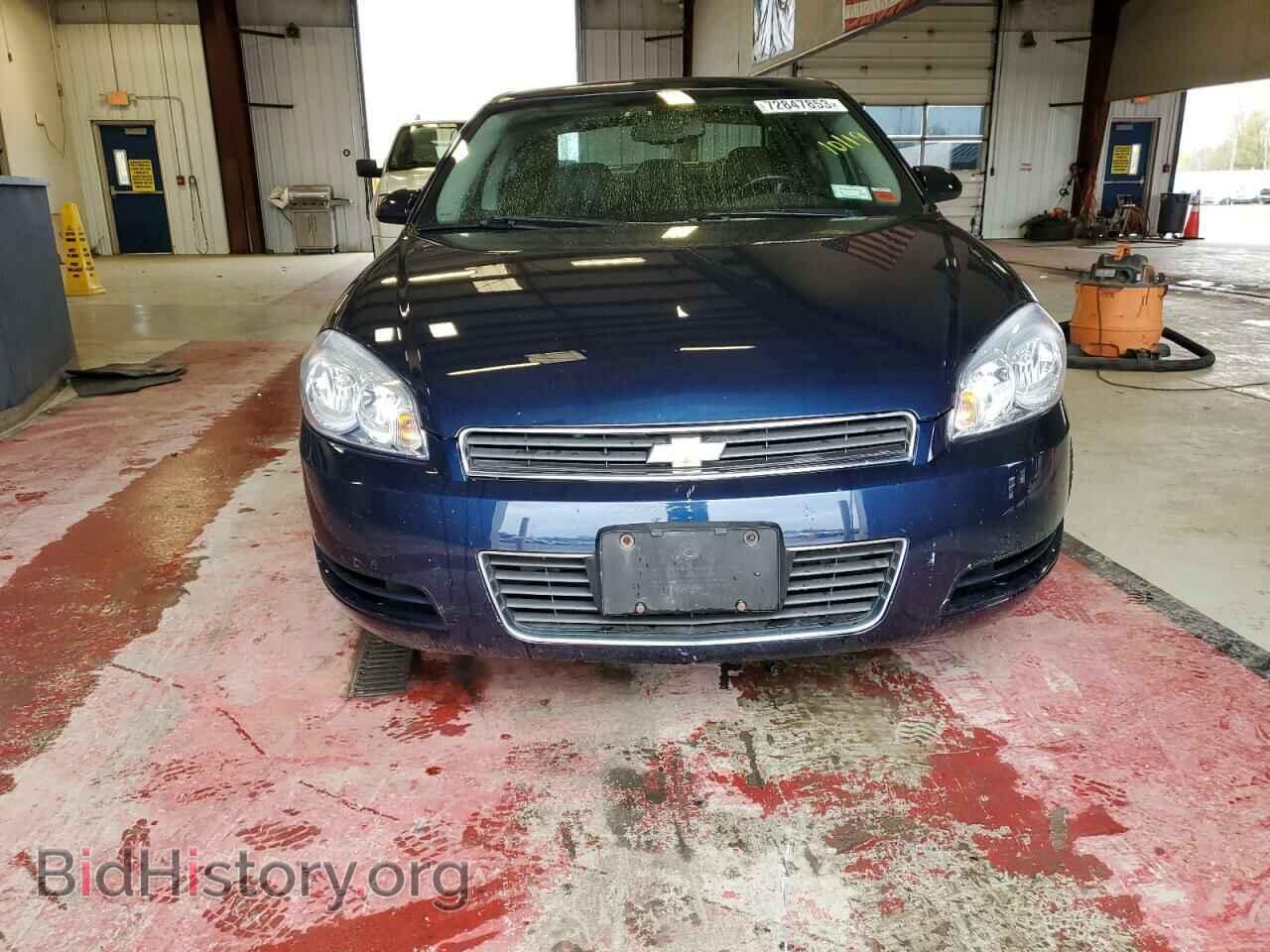 2008 CHEVROLET IMPALA - VIN: 2G1WT58N581380458 - Фото 5