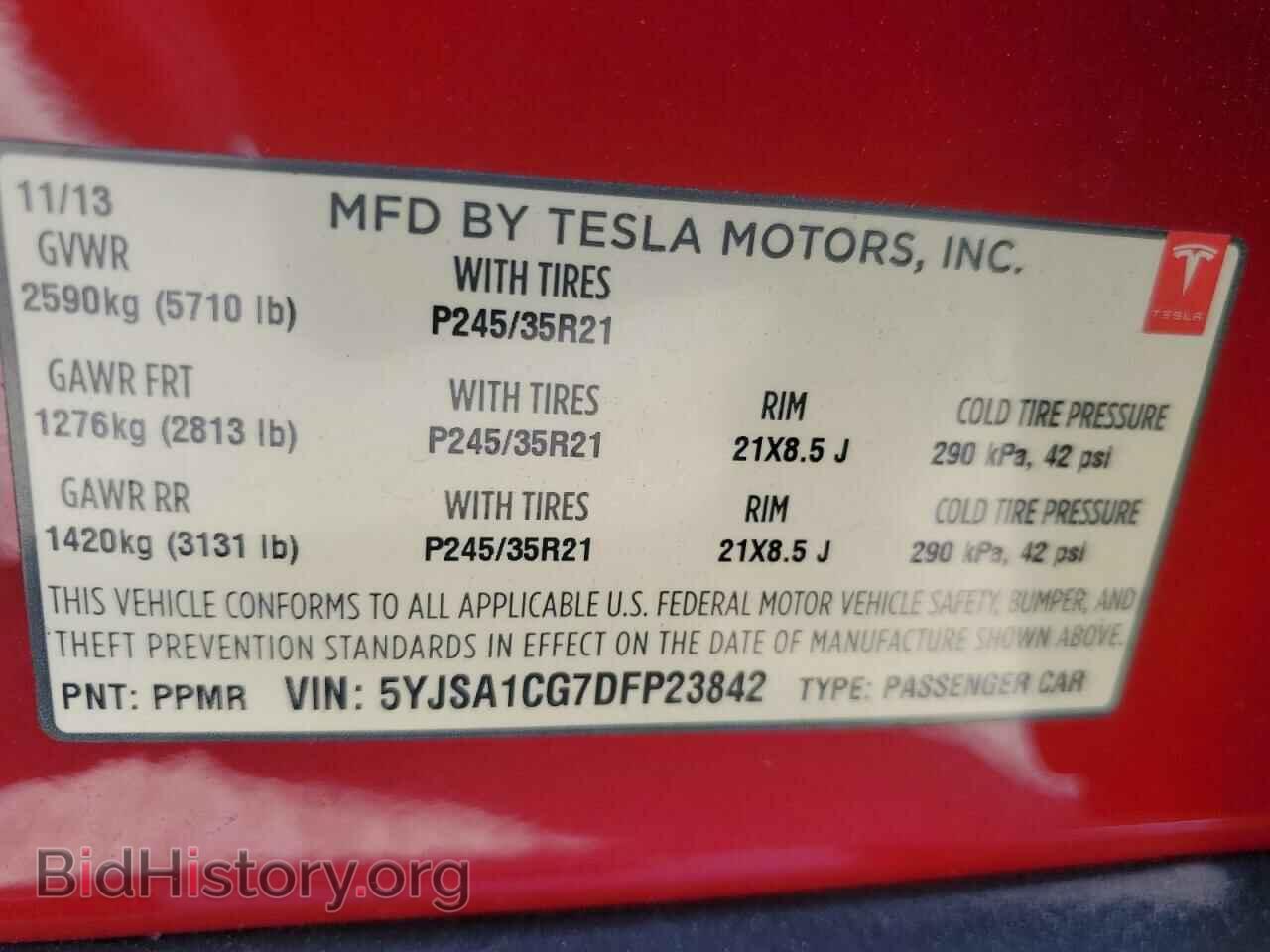 2013 TESLA MODEL S - VIN: 5YJSA1CG7DFP23842 - Фото 12