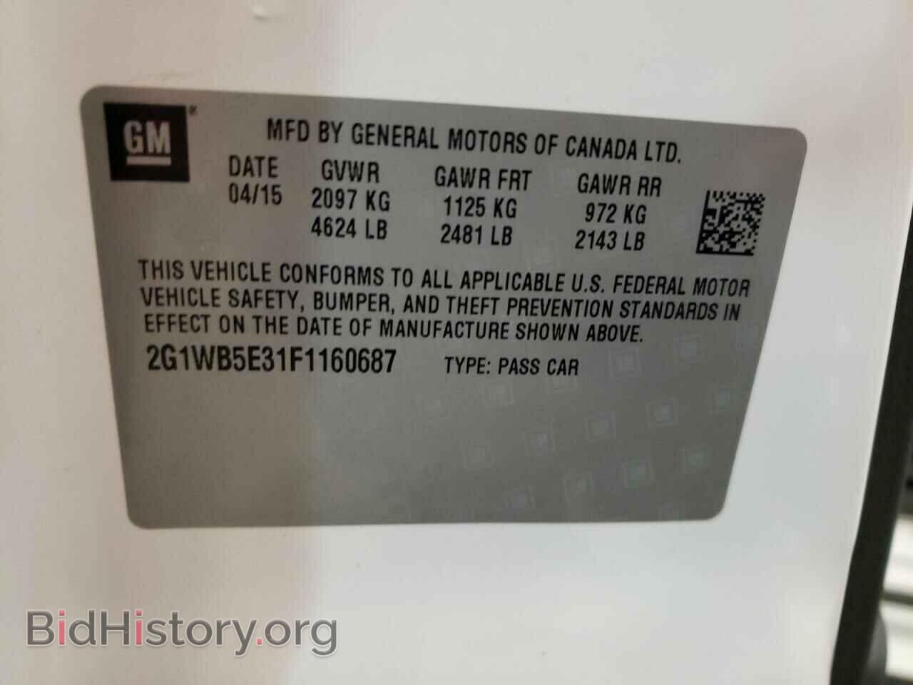 2015 CHEVROLET IMPALA - VIN: 2G1WB5E31F1160687 - Фото 12