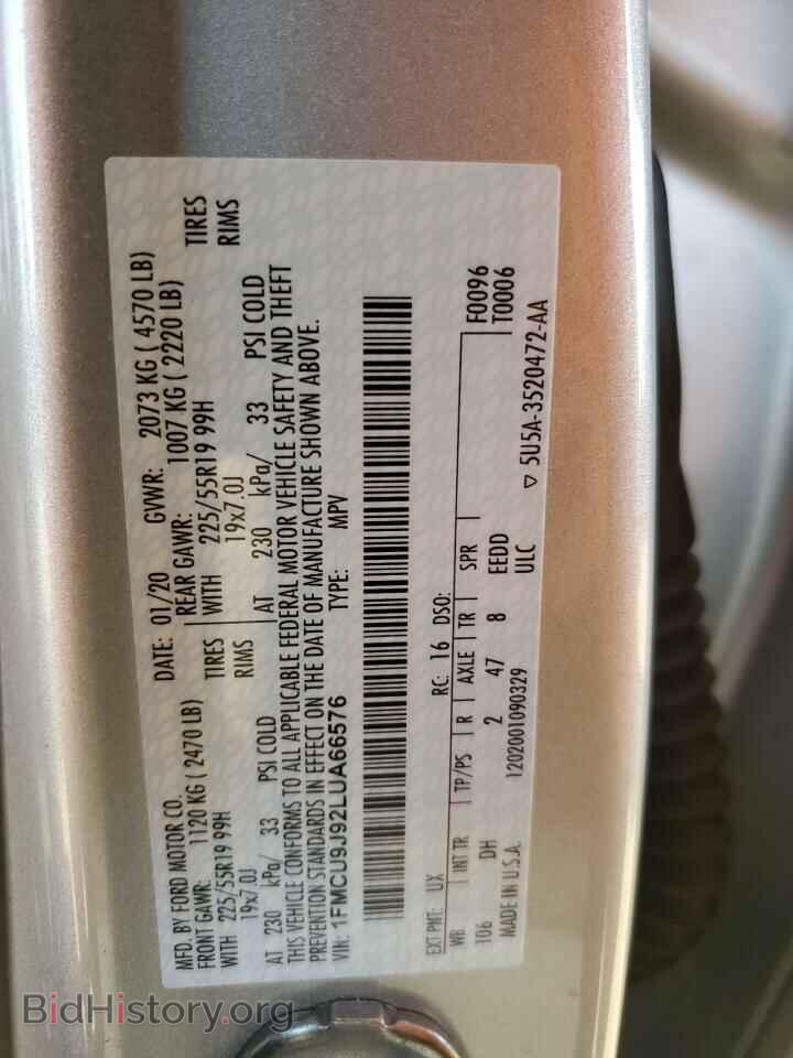 2020 FORD ESCAPE - VIN: 1FMCU9J92LUA66576 - Photo 12