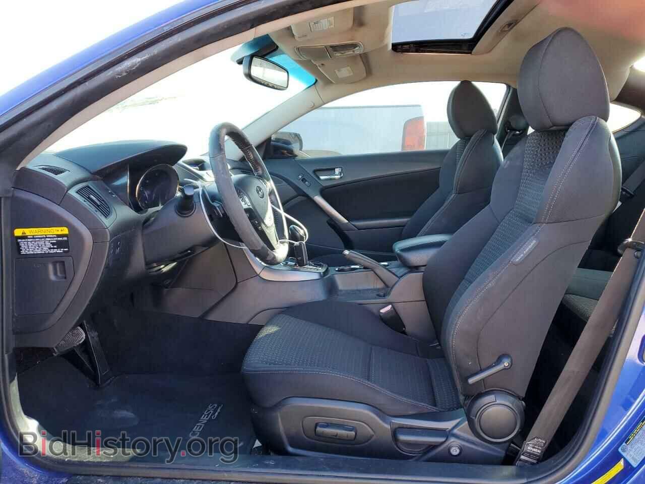 2012 HYUNDAI GENESIS - VIN: KMHHT6KD9CU076497 - Фото 7