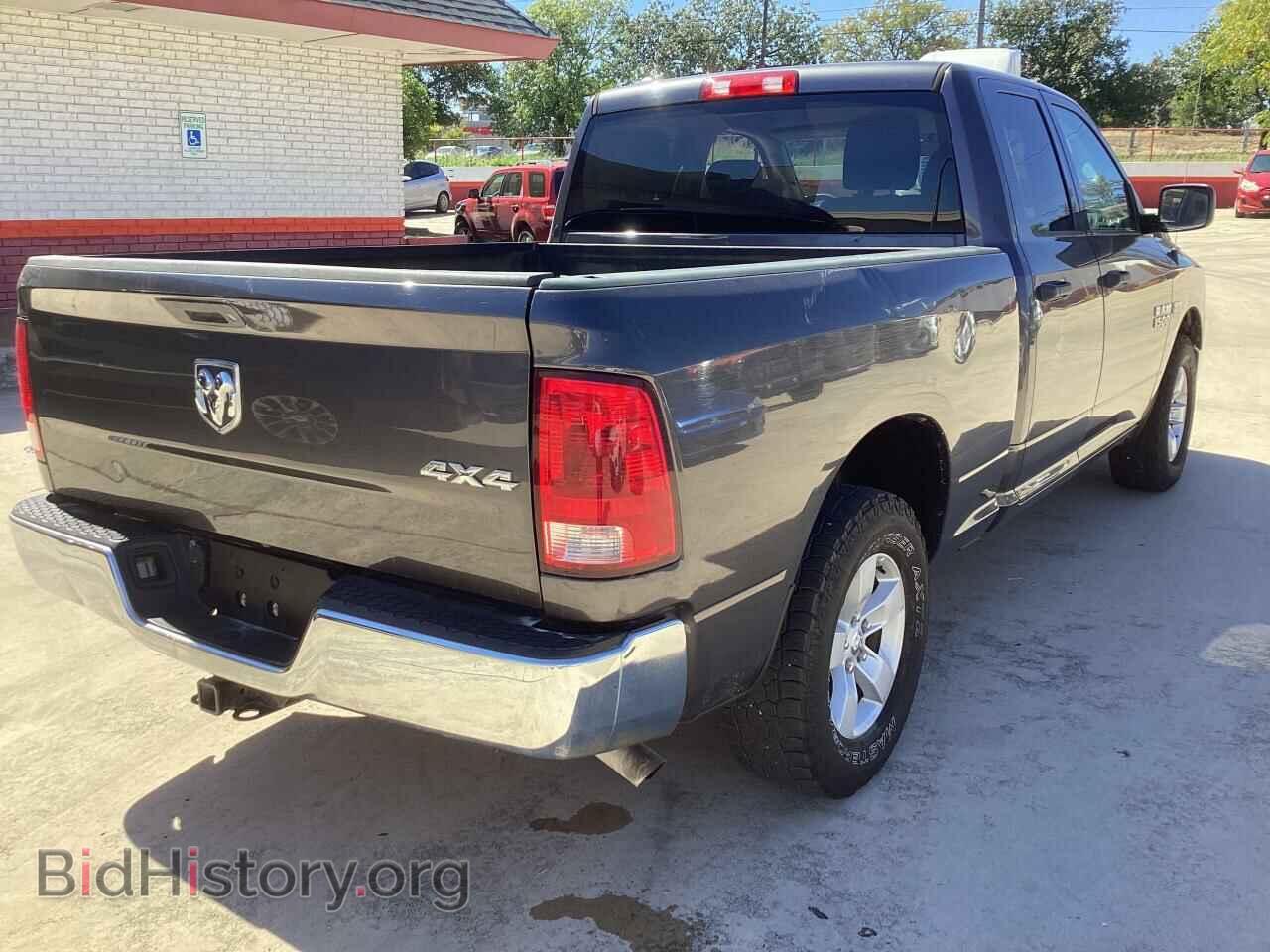 2017 RAM 1500 - VIN: 1C6RR7FT8HS820325 - Фото 4