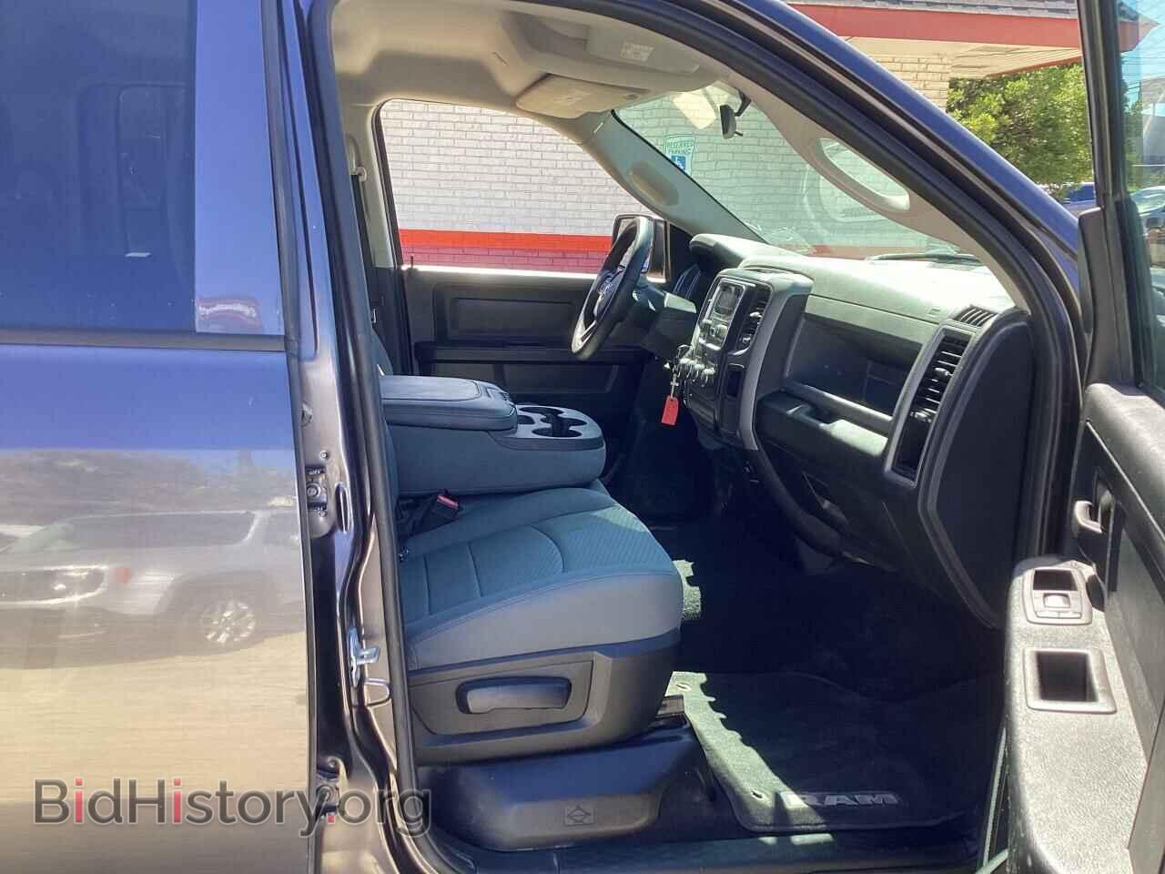 2017 RAM 1500 - VIN: 1C6RR7FT8HS820325 - Фото 5