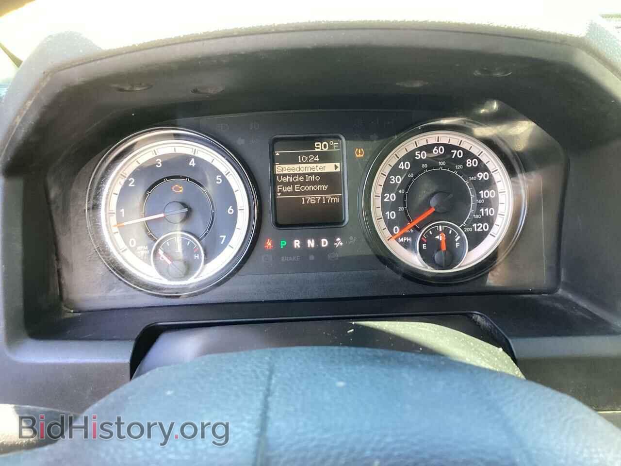 2017 RAM 1500 - VIN: 1C6RR7FT8HS820325 - Фото 8